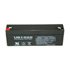 Universal 12v 2.2 AH Deep Cycle Sealed Lead Acid Battery SLA-1220